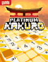 Platinum Kakuro