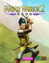 Fantasy Warrior 2: Good