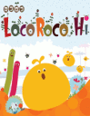 Loco Roco Hi