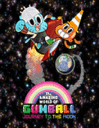 Gumball